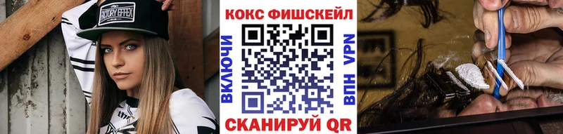 дарнет шоп  Южноуральск  blacksprut ссылка  COCAIN Columbia 
