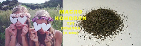 MDMA Лихославль