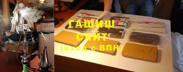 MDMA Лихославль