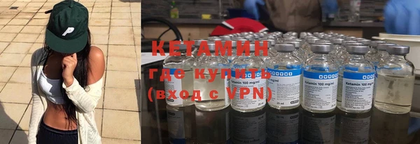 MDMA Лихославль