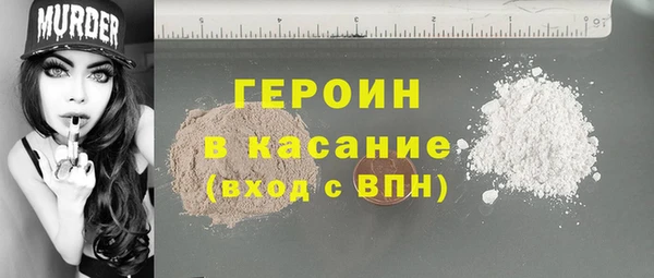 MDMA Лихославль