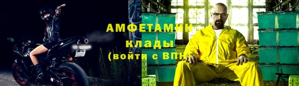 МДПВ Лиски