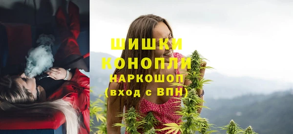 MDMA Лихославль