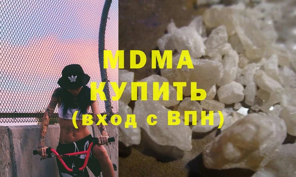 МДПВ Лиски