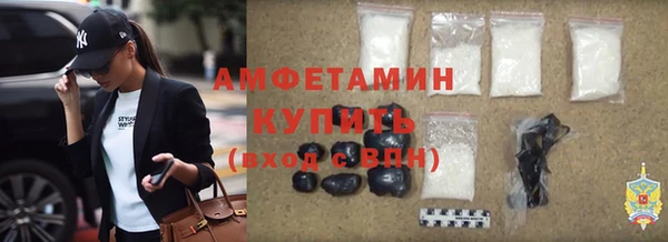 MDMA Лихославль