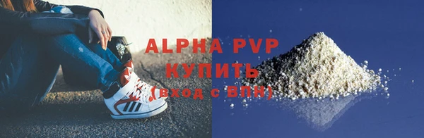 МДПВ Лиски