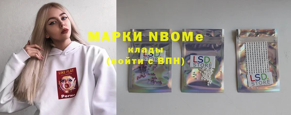 винт Майский