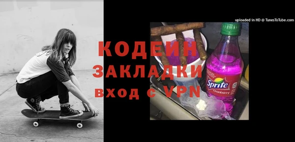 МДПВ Лиски