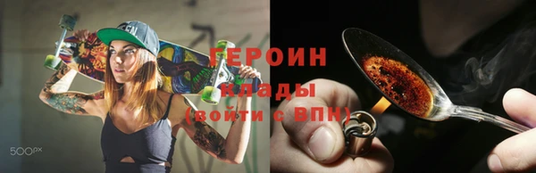 МДПВ Лиски