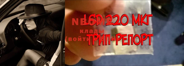 мефедрон мука Липки