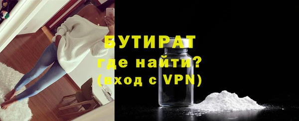 MDMA Лихославль