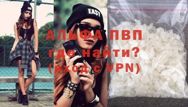 МДПВ Лиски
