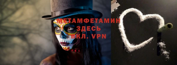 МДПВ Лиски
