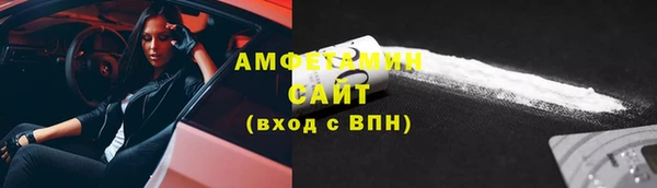 MDMA Лихославль