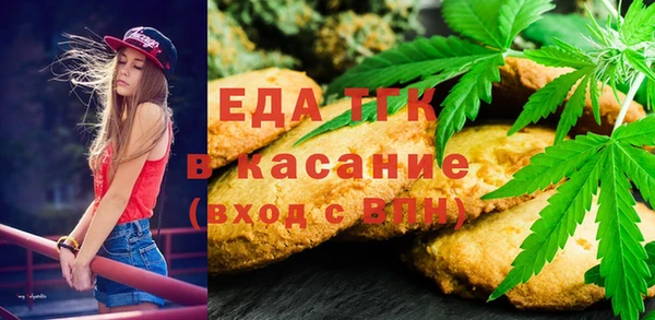 МДПВ Лиски