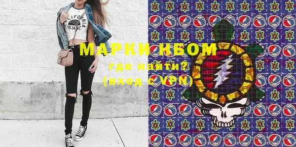МДПВ Лиски