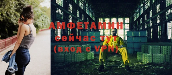 мдпв Магадан