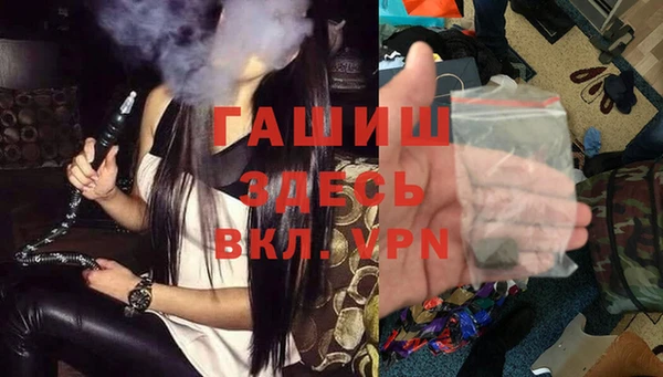 MDMA Лихославль
