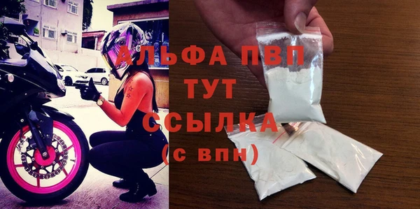 МДПВ Лиски