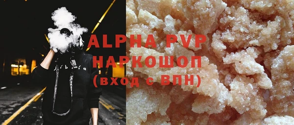 кокаин VHQ Нижний Тагил