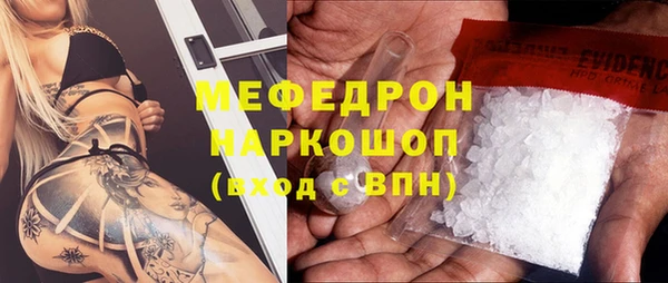 MDMA Лихославль