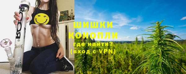 кокаин колумбия Магас