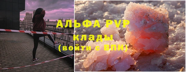 MDMA Лихославль