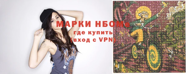 MDMA Лихославль