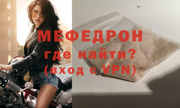 МДПВ Лиски