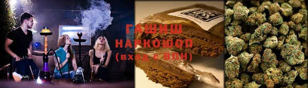 амф Архангельск