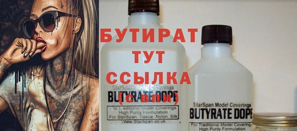 МДПВ Лиски
