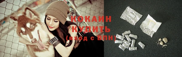 мефедрон мука Липки