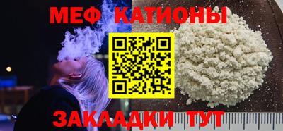 наркотики Ирбит