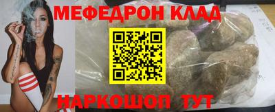гашиш Ипатово