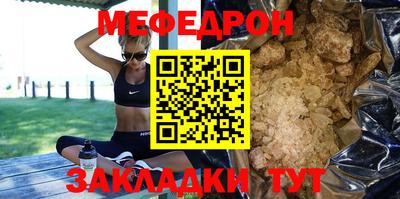 наркотики Ирбит