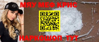 наркотики Ирбит