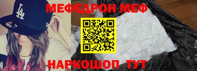 наркотики Ирбит