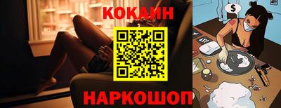 меф VHQ Изобильный