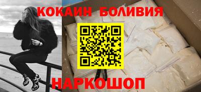 гашиш Ипатово