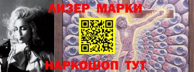 наркотики Ирбит
