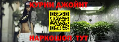 меф VHQ Изобильный