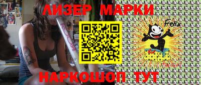 меф VHQ Изобильный