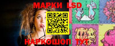 гашиш Ипатово
