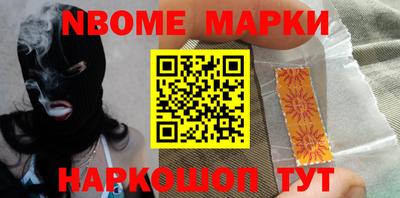 меф VHQ Изобильный