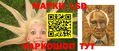 гашиш Ипатово