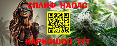 меф VHQ Изобильный