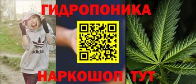 меф VHQ Изобильный