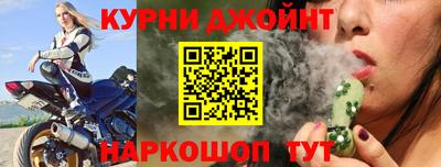 сатива Балаково