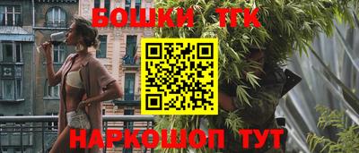 меф VHQ Изобильный