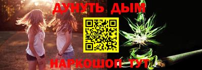 меф VHQ Изобильный